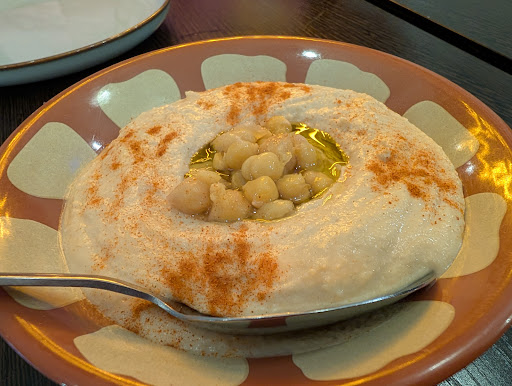 Photo of ALReem Cuisine - 18 Coombe Rd, New Malden KT3 4QE